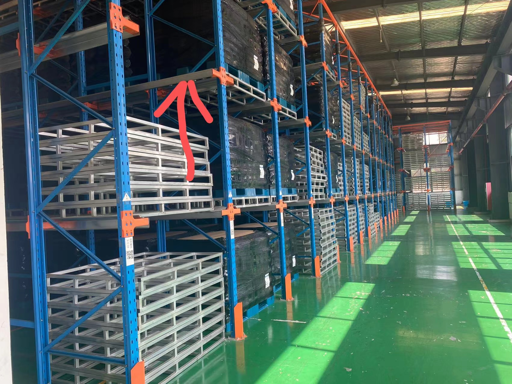 STORAGE RACK